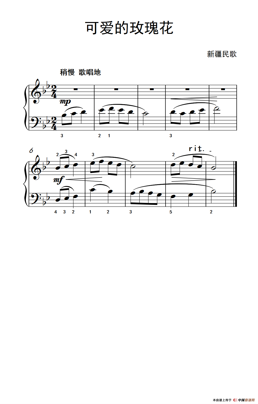 可爱的玫瑰花（约翰·汤普森 成人钢琴教程 第一册）(1)：234_61_1.png