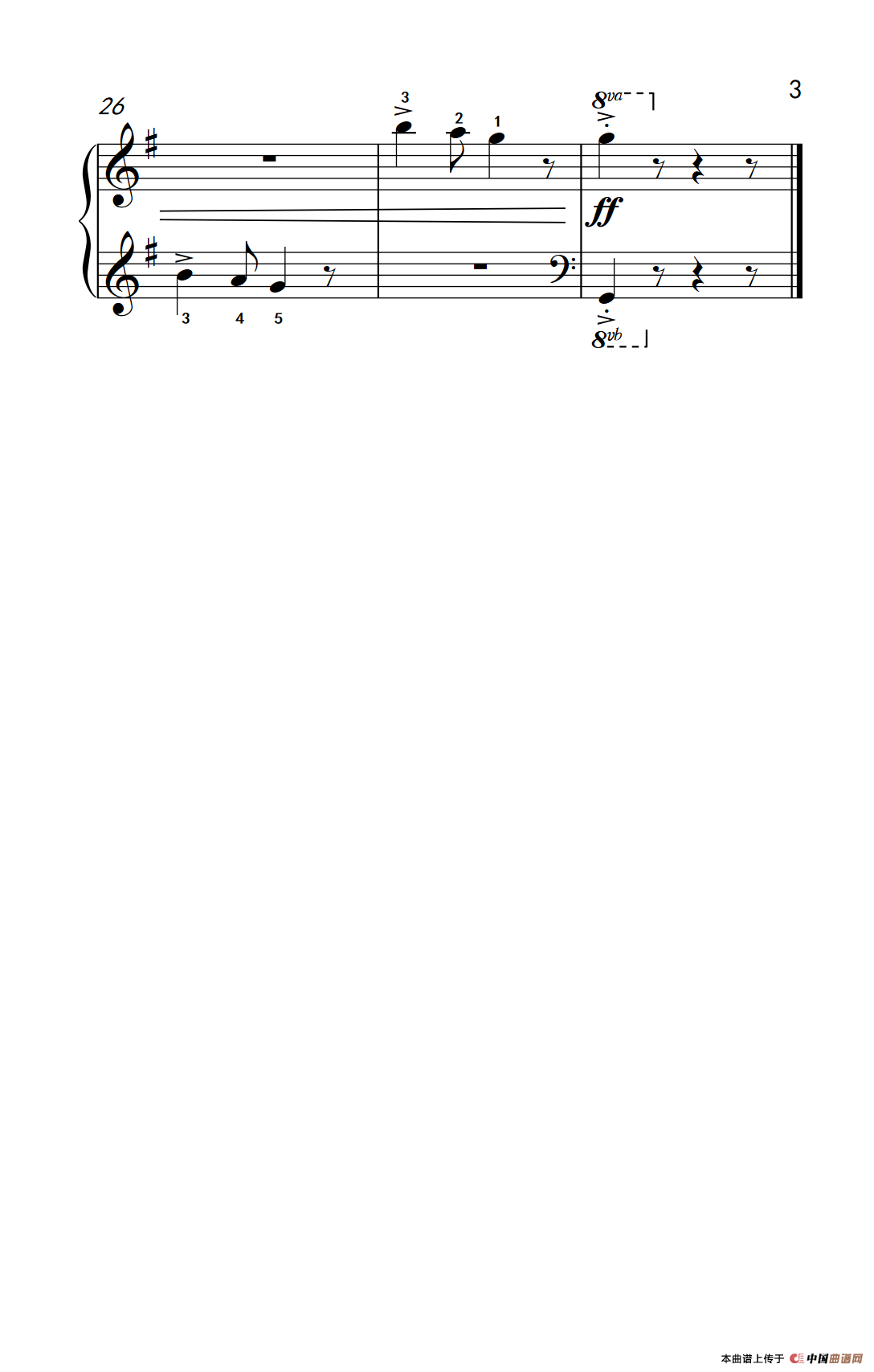 都柏林城（约翰·汤普森 成人钢琴教程 第一册）(1)：234_85_3.png