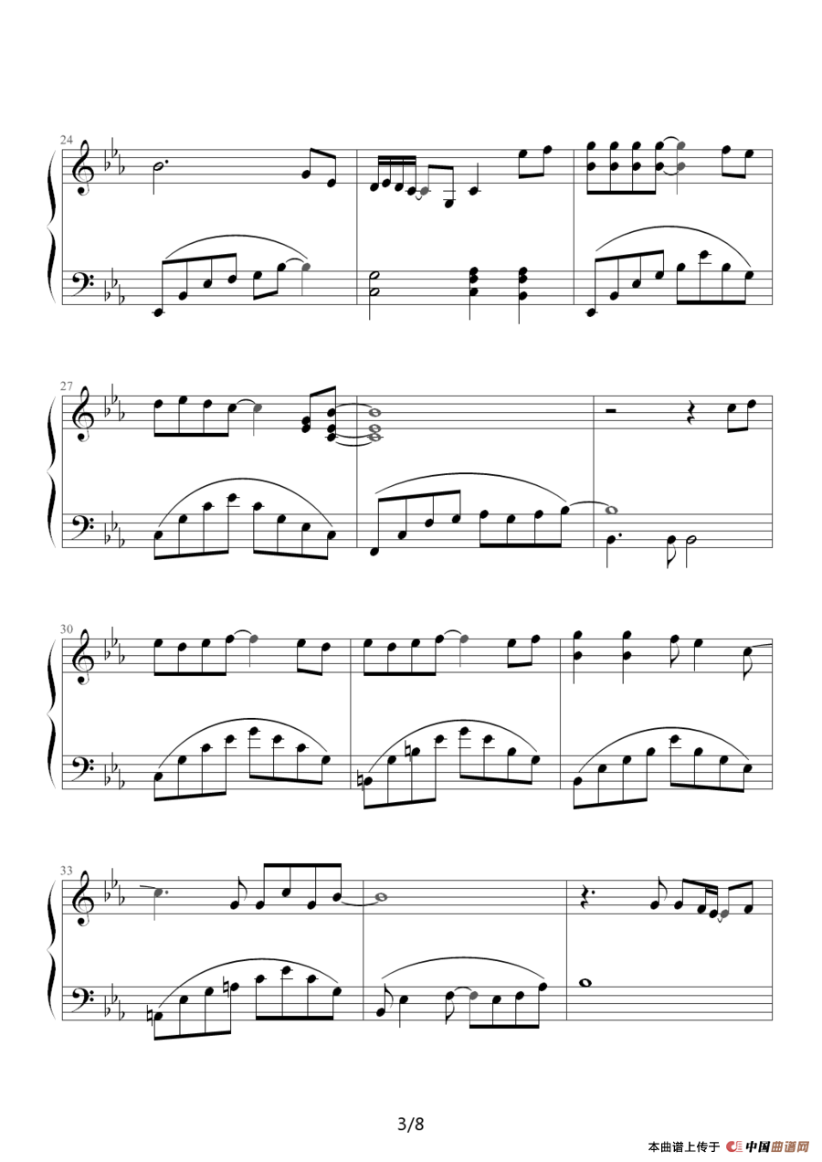 昨日重现（Yesterday Once More）(1)：昨日重现(Yesterday Once More)3.png