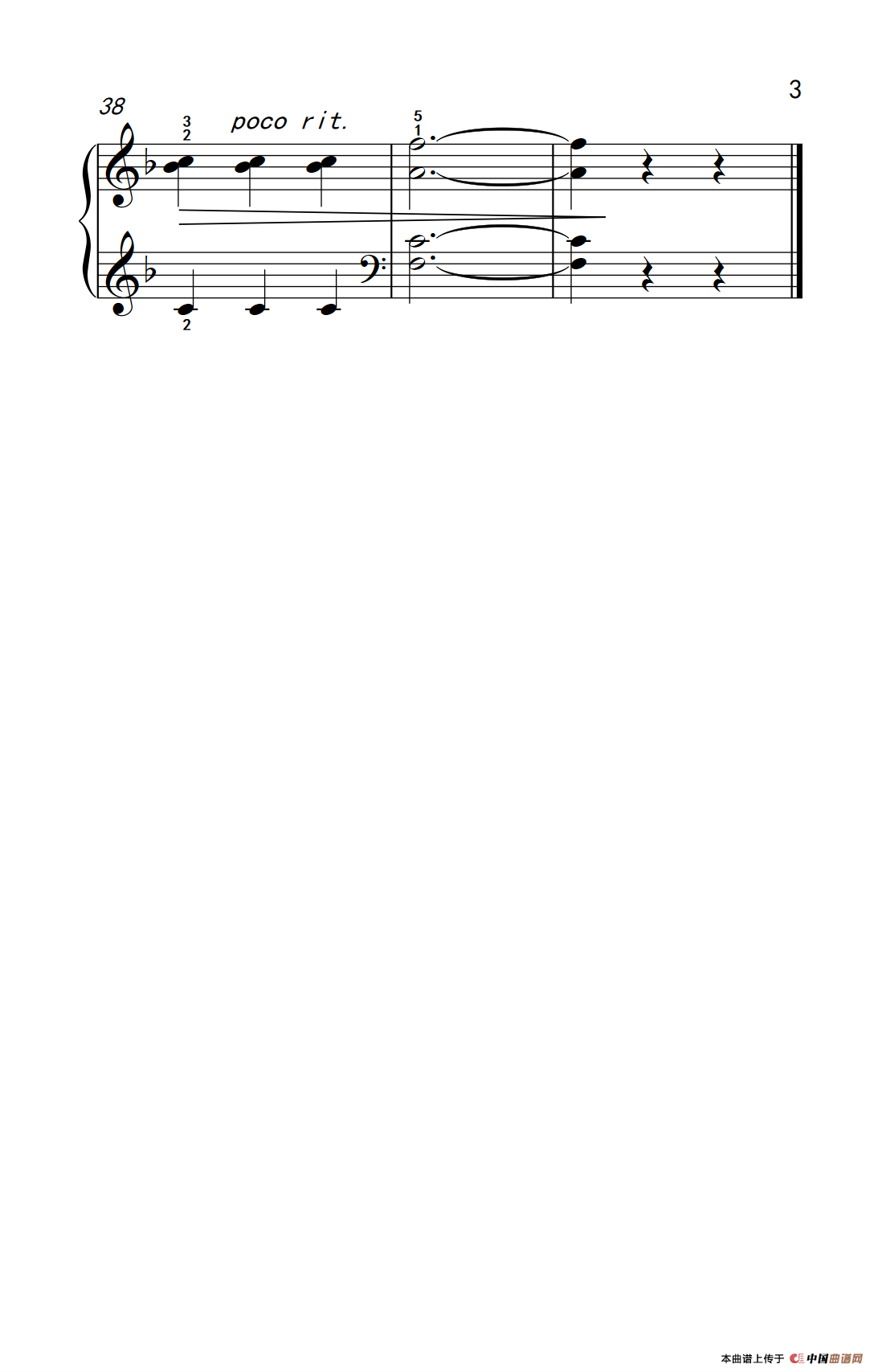 晚钟 前臂弹奏和弦（约翰·汤普森 成人钢琴教程 第一册）(1)：234_79_3.png