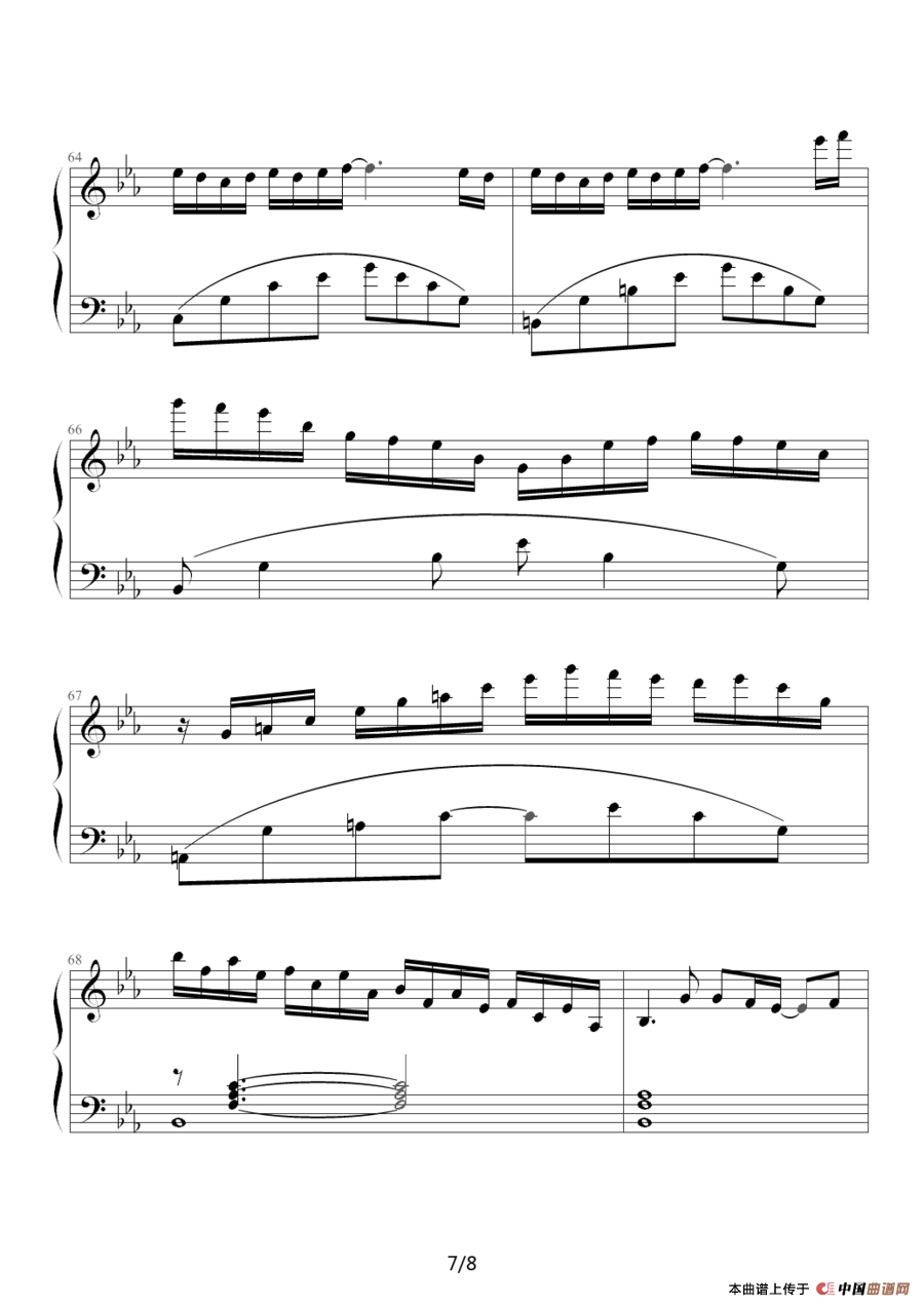 昨日重现（Yesterday Once More）(1)：昨日重现(Yesterday Once More)7.png