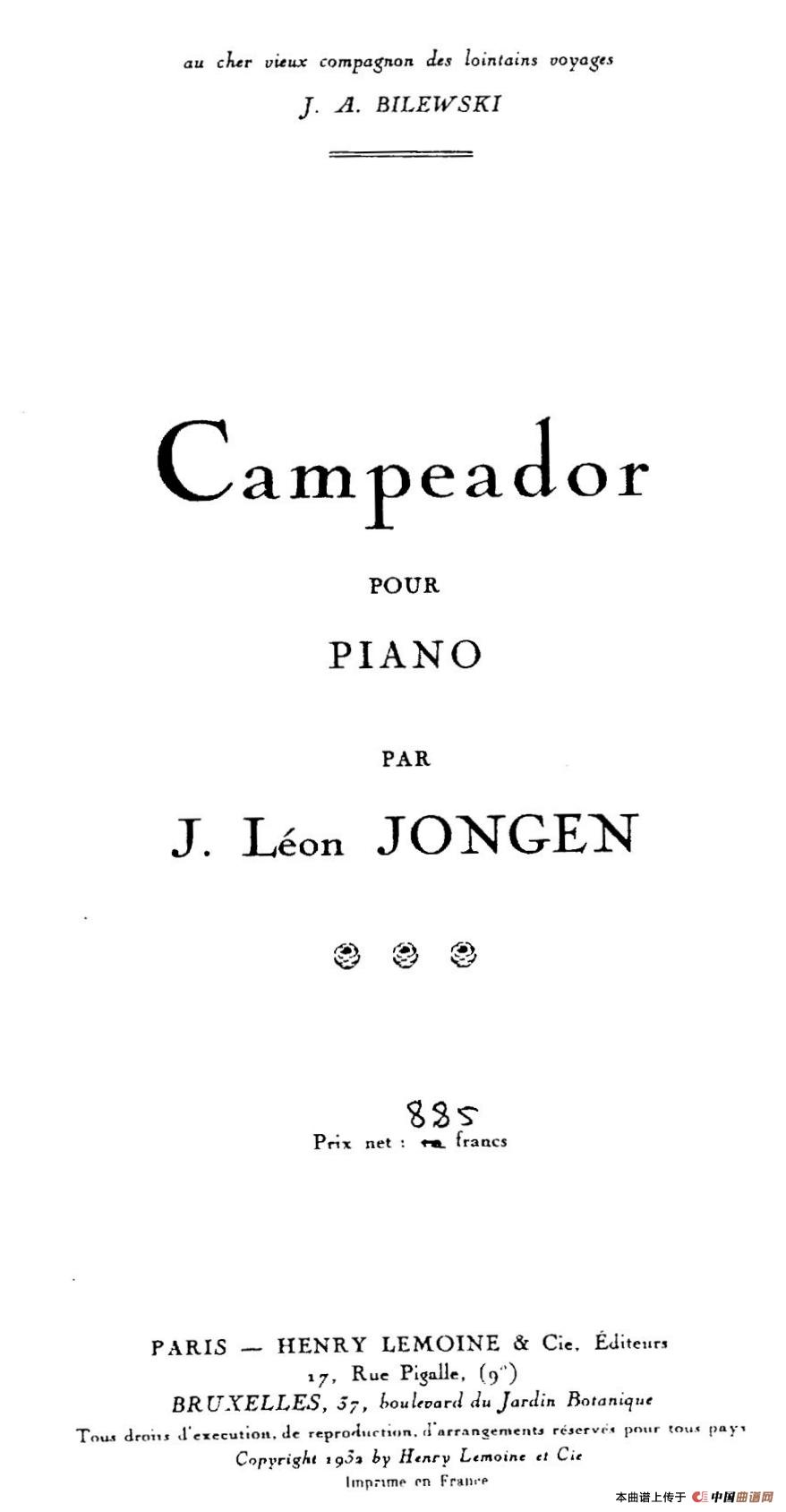 Campeador（勇士）(1)：001.jpg
