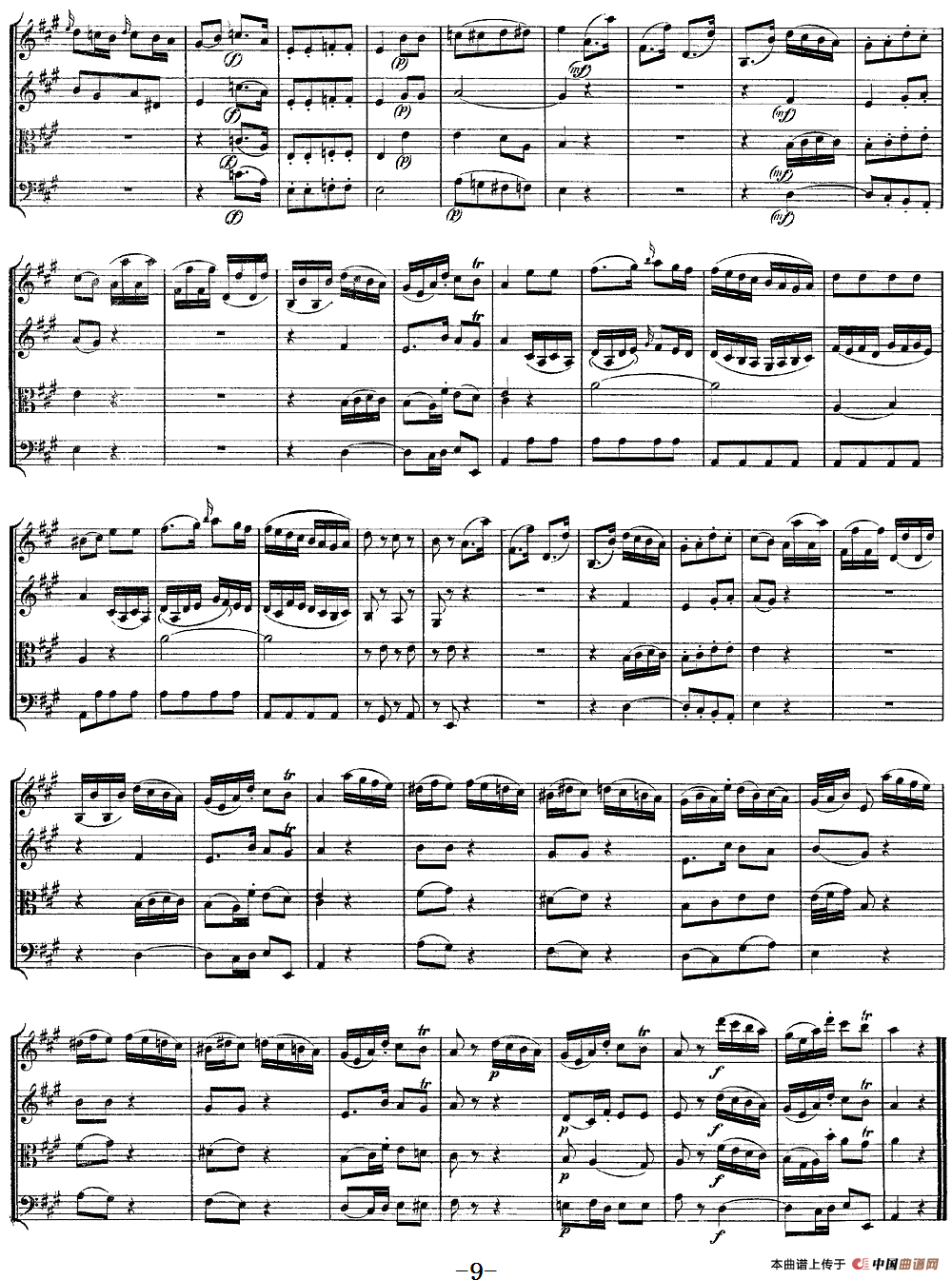 Mozart《Quartet No.9 in A Major,K.169》（总谱）(1)：Mozart《Quartet No.9 in A Major,K.169》(总谱)_08.png