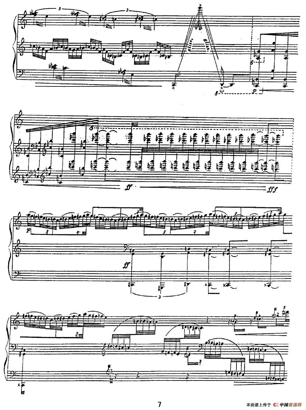 晨雾中的苍山洱海(1)：图片 (169).jpg