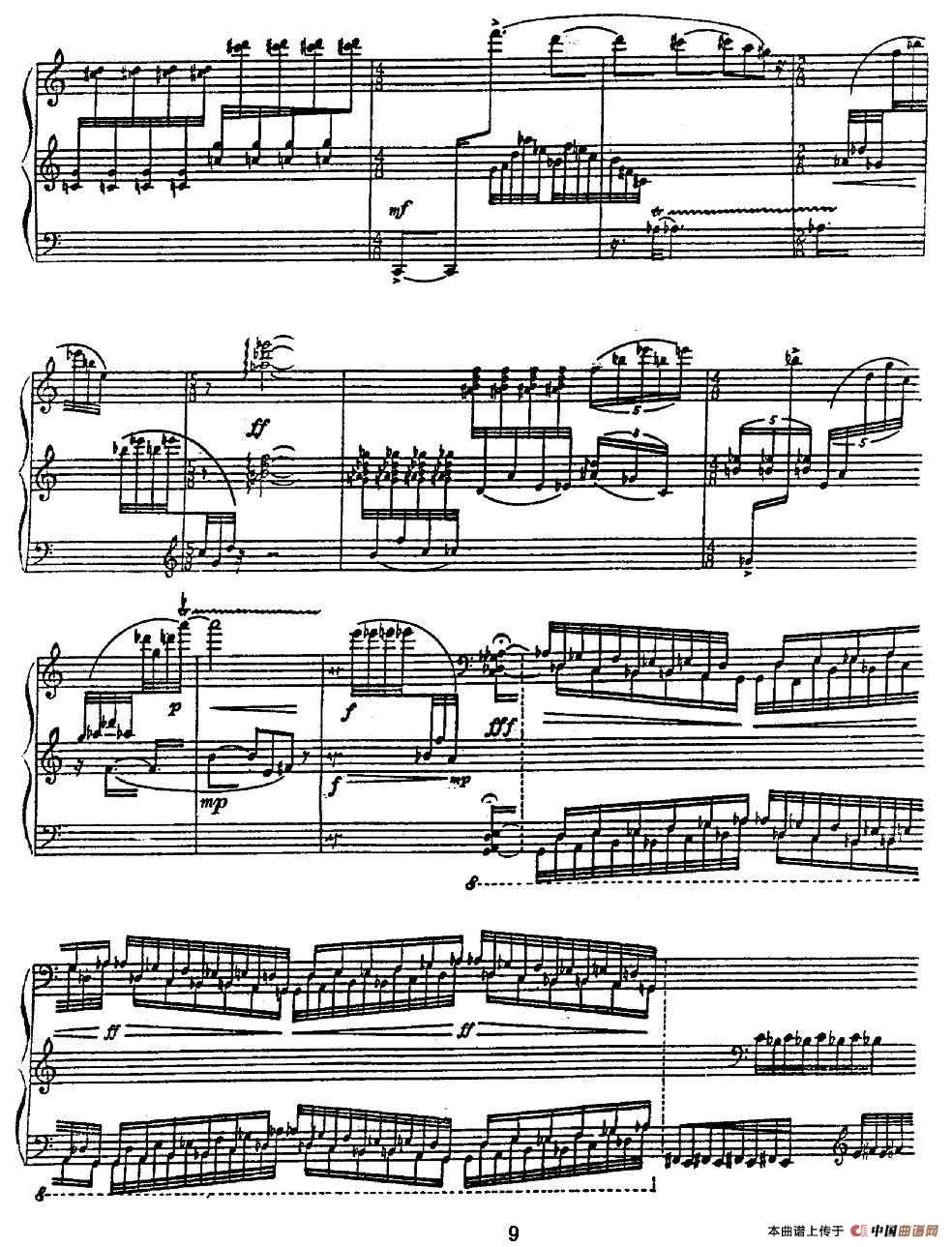 晨雾中的苍山洱海(1)：图片 (171).jpg