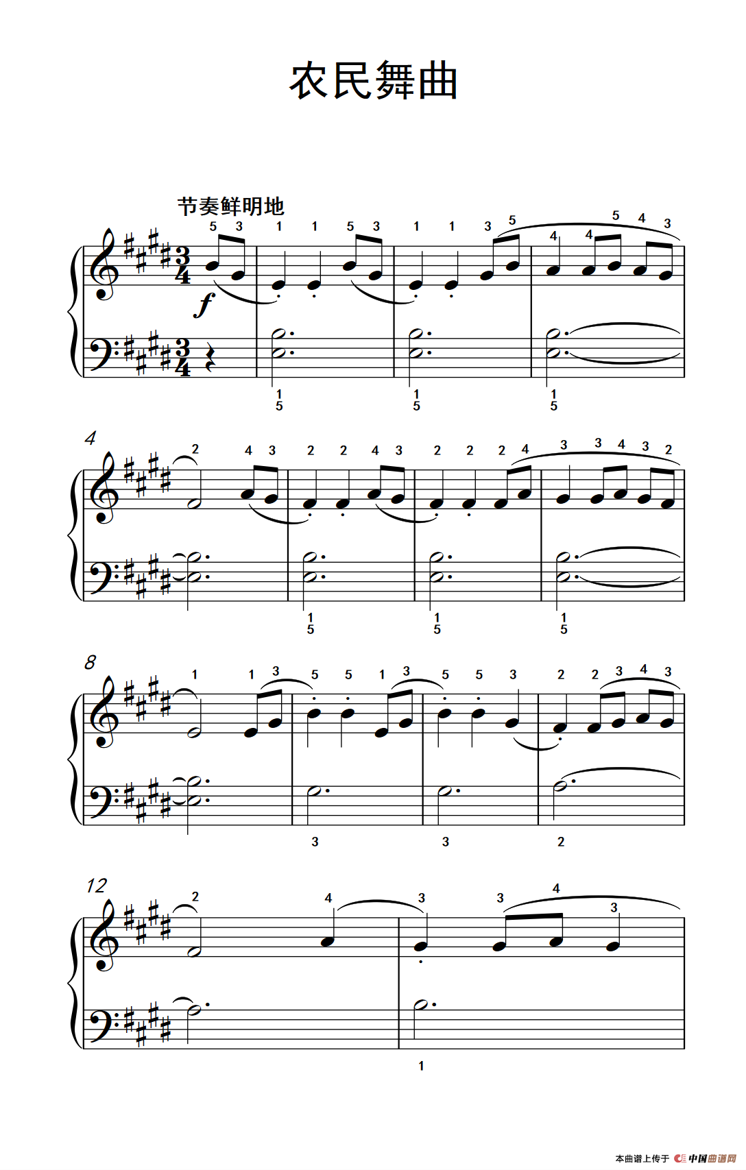 农民舞曲（约翰·汤普森 成人钢琴教程 第一册）(1)：234_73_1.png