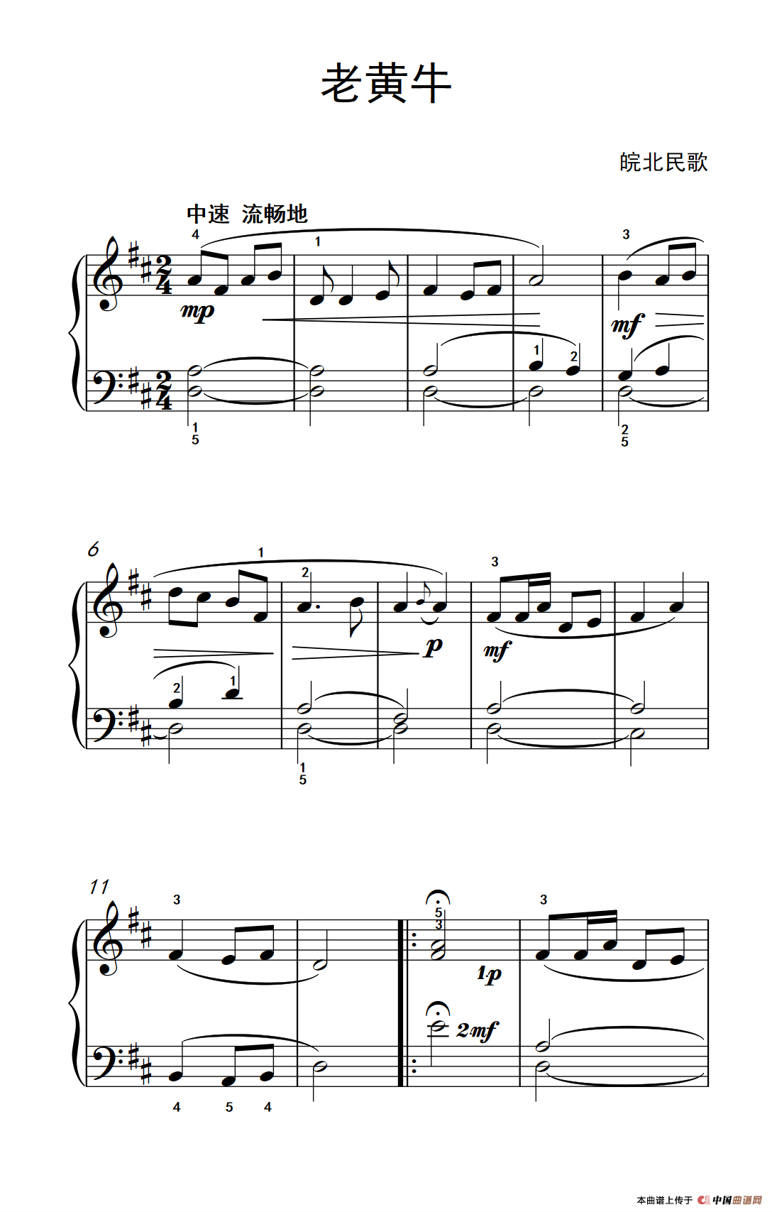 老黄牛（约翰·汤普森 成人钢琴教程 第一册）(1)：234_63_1.png