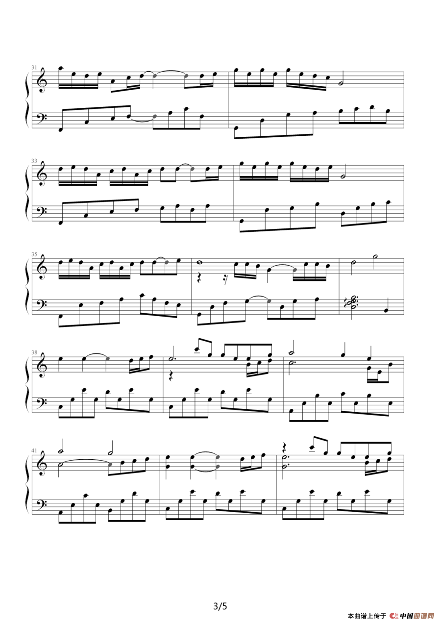 With An Orchid（和兰花一起）(1)：和兰花一起(With An Orchid)3.png