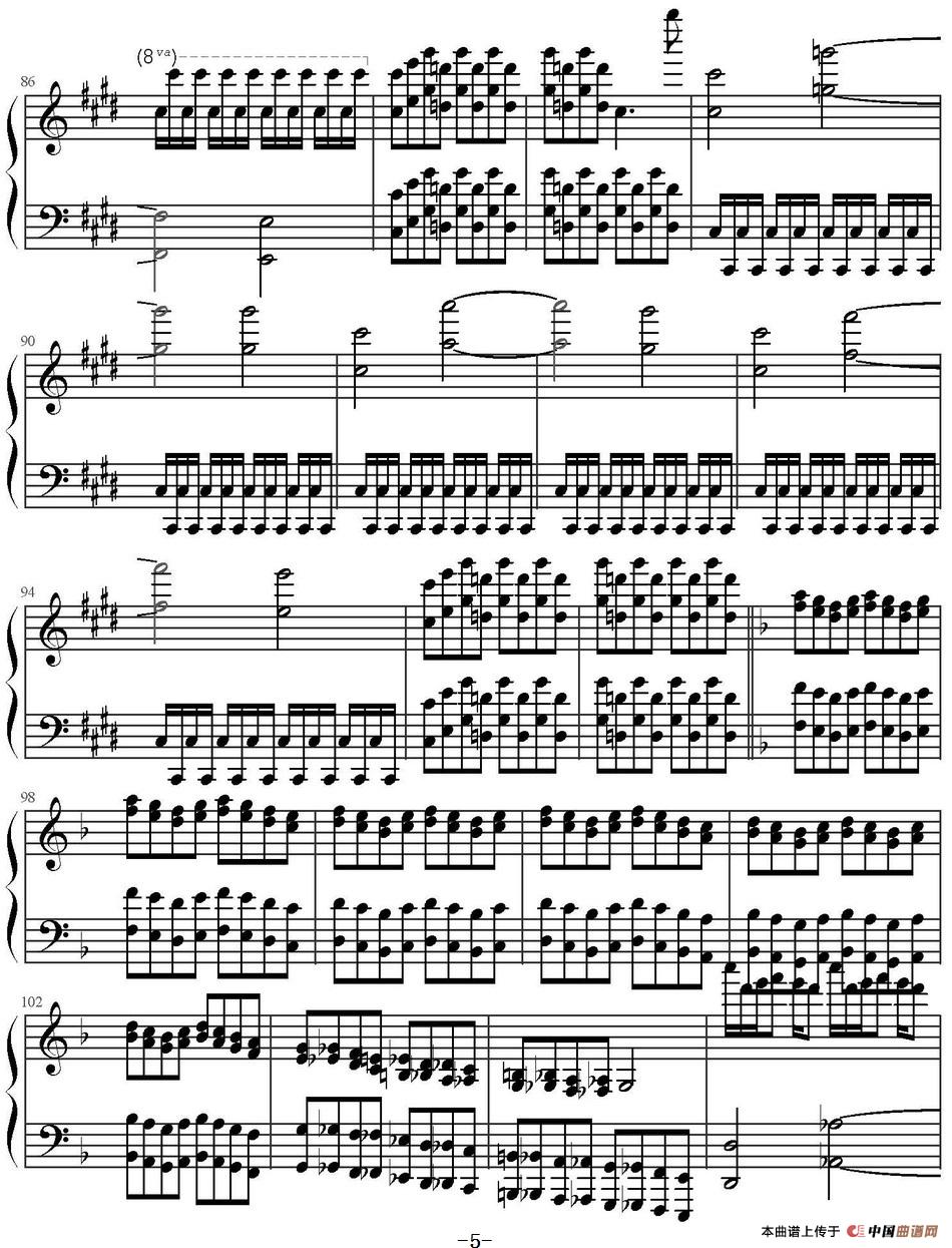 天国的孩子 (1)：天国的孩子 马克西姆演奏_页面_5.jpg