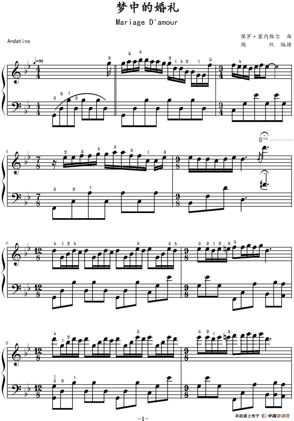 梦中的婚礼（鸠玖编谱版）(1)：梦中的婚礼（鸠玖编谱版）保罗·塞内维尔作曲、鸠玖编谱_页面_1.jpg