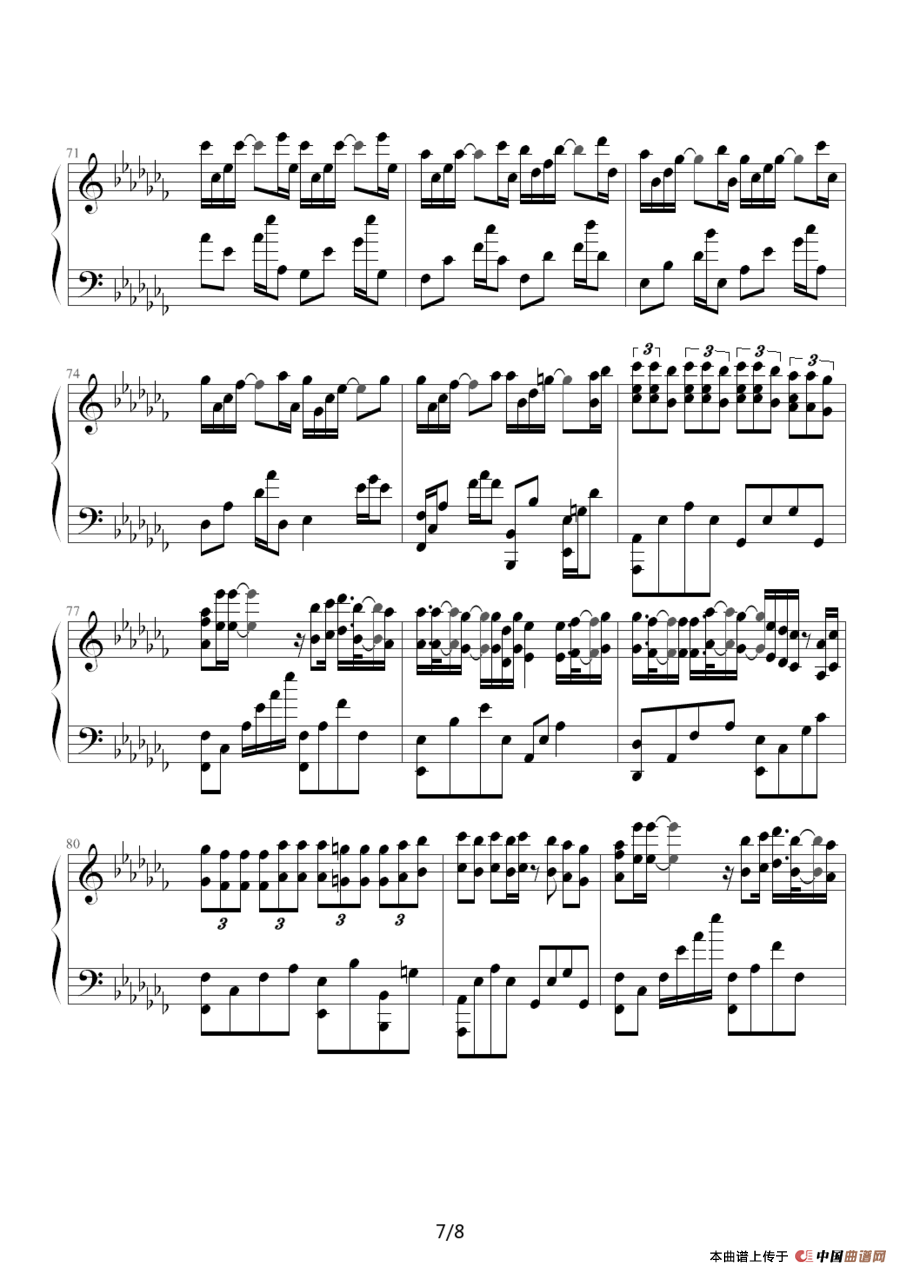 SORRY  I  LOVE  YOU（韩剧《对不起，我爱你》主题曲）(1)：对不起，我爱你（雪之花）7.png