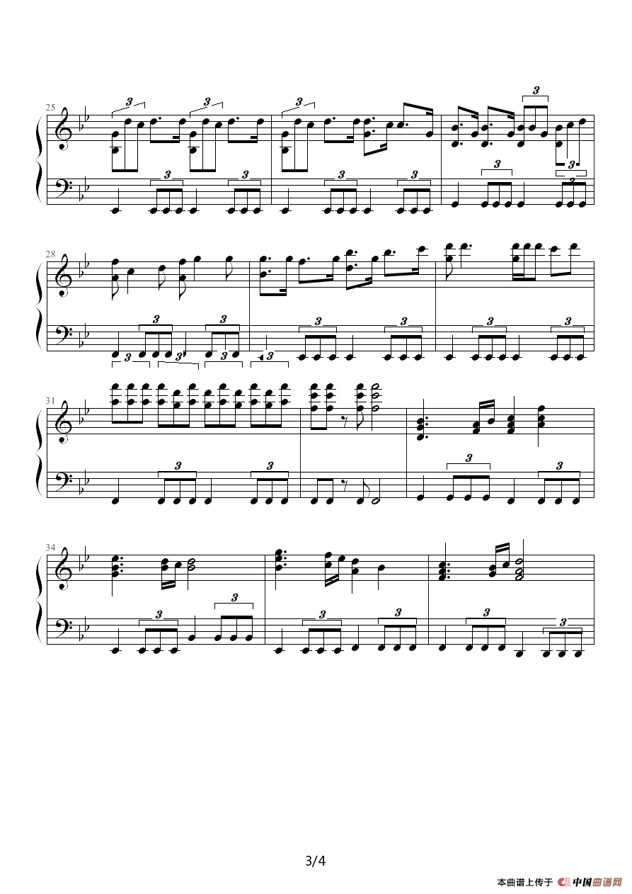 The raising fighting spirit（《火影忍者》插曲）(1)：The raising fighting spirit3.png