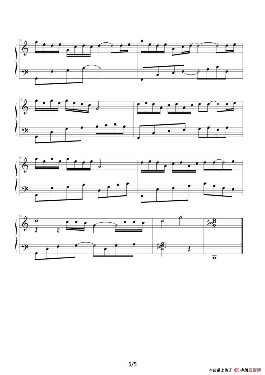 With An Orchid（和兰花一起）(1)：和兰花一起(With An Orchid)5.png