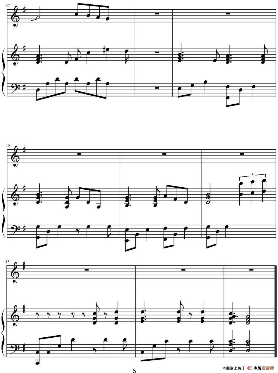 星晴 (1)：星晴 周杰伦作曲_页面_5-.jpg