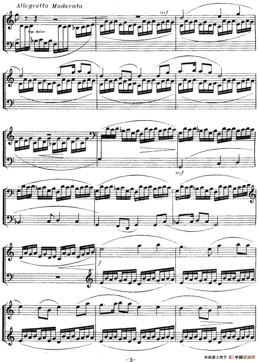 黄陵随想：黄陵随想 饶余燕曲-器乐古筝3.jpg