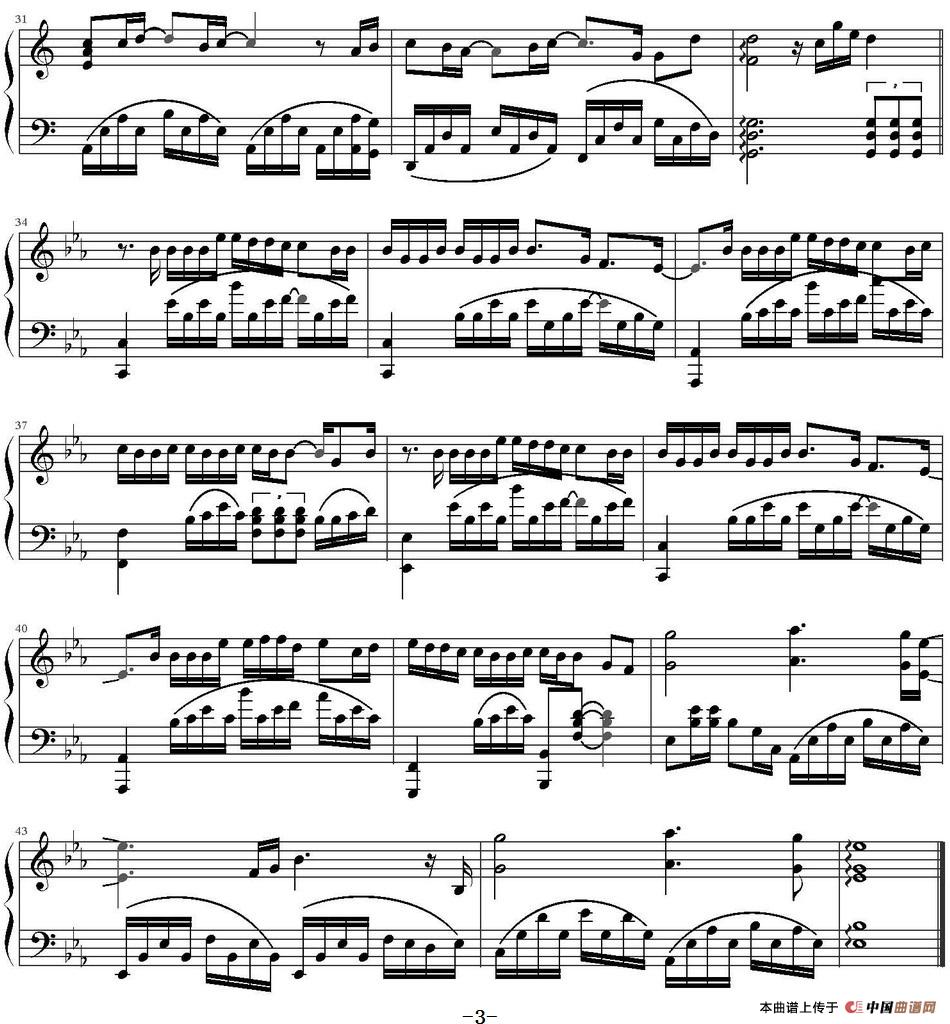 爱在西元前(1)：爱在西元前 周杰伦作曲 天使DELIA制谱_页面_3.jpg