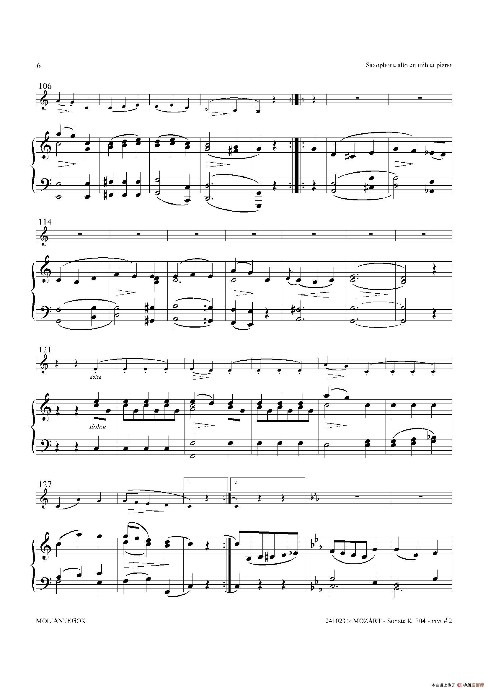 奏鸣曲 Op.304（中音萨克斯+钢琴伴奏）(1)：015.jpg