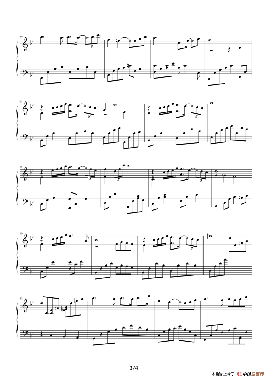 Where Paths Meet(1)：Where Paths Meet3.png