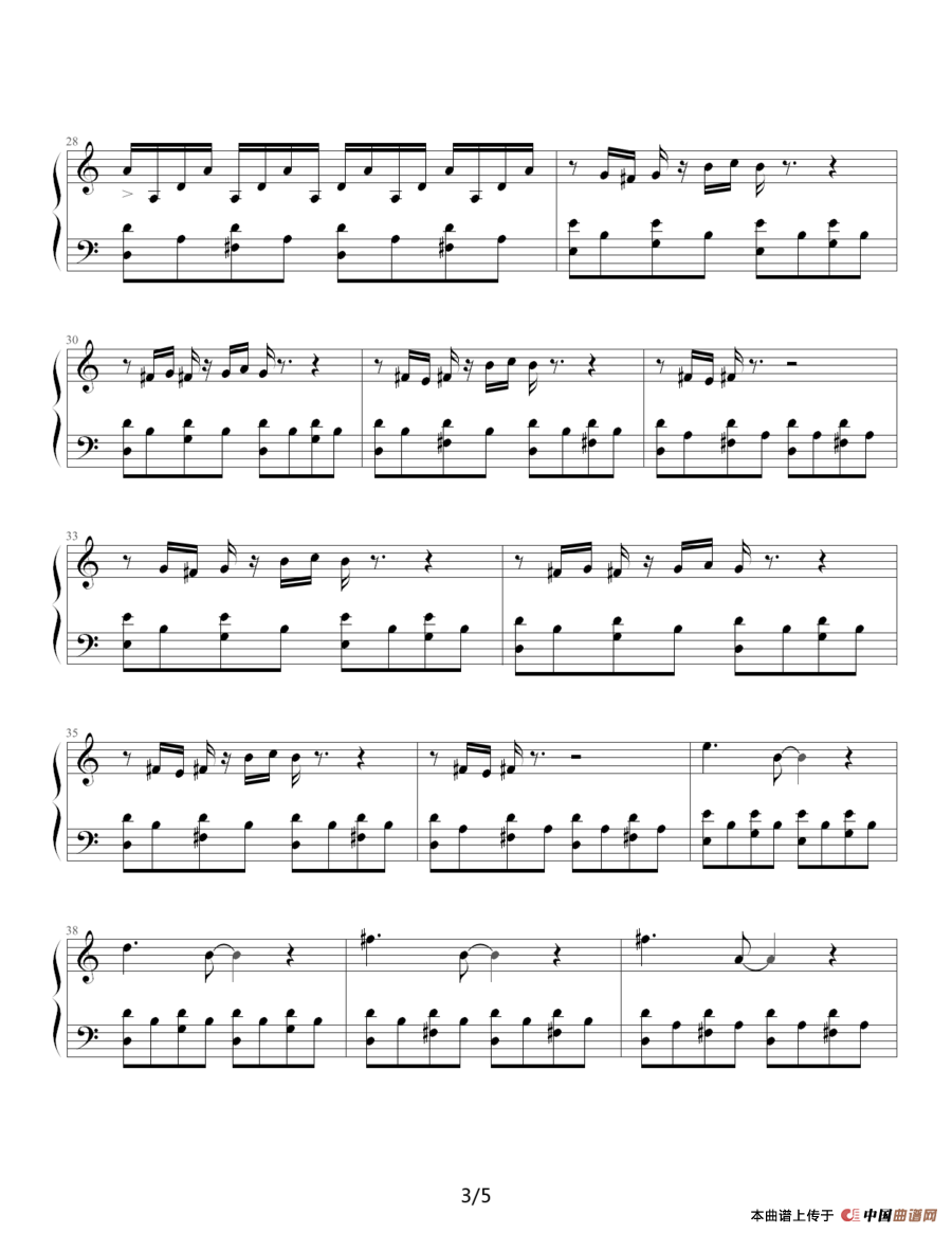 Comptine  D'un  Autre  ete: L'ap（电影《天使爱美丽》插曲）(1)：天使爱美丽（天使艾米丽插曲）3.png