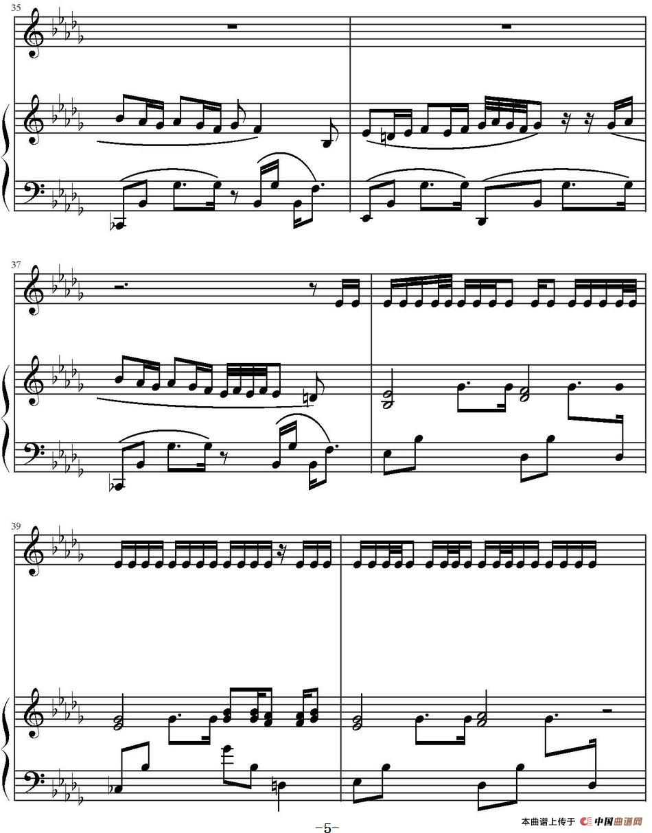 爸我回来了 (1)：爸我回来了 周杰伦作曲_页面_5.jpg