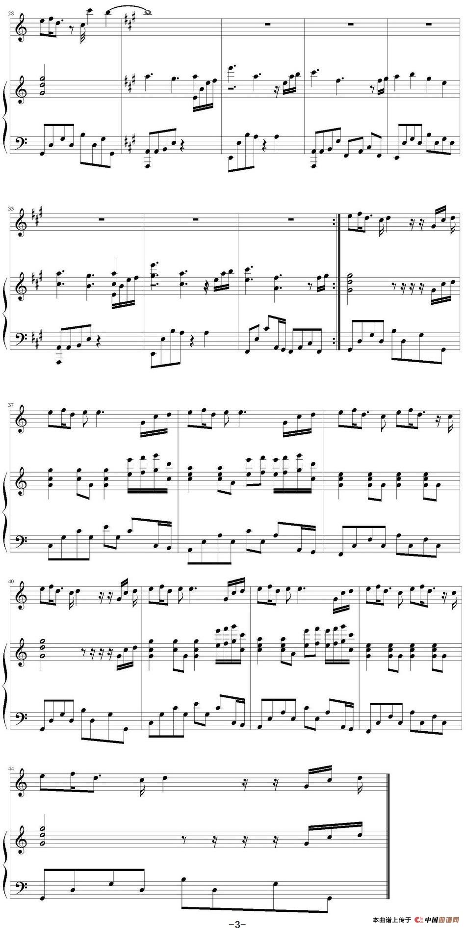 伊斯坦堡 (1)：伊斯坦堡 周杰伦演唱_页面_3-.jpg