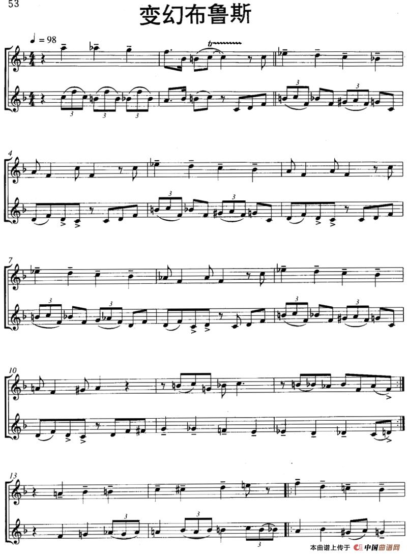 变幻布鲁斯（Chromatic Blues）（二重奏）(1)：长笛二重奏曲谱：变幻布鲁斯 Chromatic Blues.jpg