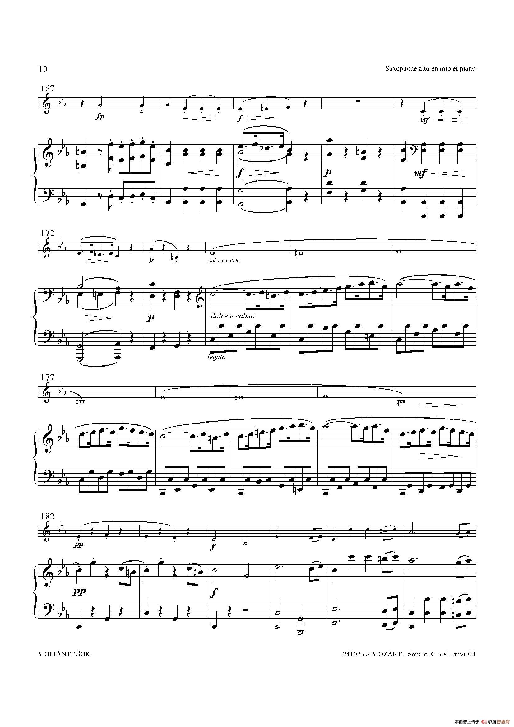 奏鸣曲 Op.304（中音萨克斯+钢琴伴奏）(1)：009.jpg
