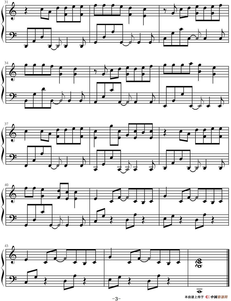 简单爱(1)：简单爱 鸠玖编配 周杰伦演唱_页面_3.jpg