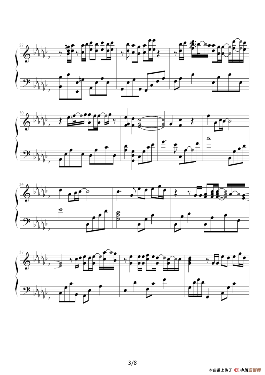 SORRY  I  LOVE  YOU（韩剧《对不起，我爱你》主题曲）(1)：对不起，我爱你（雪之花）3.png