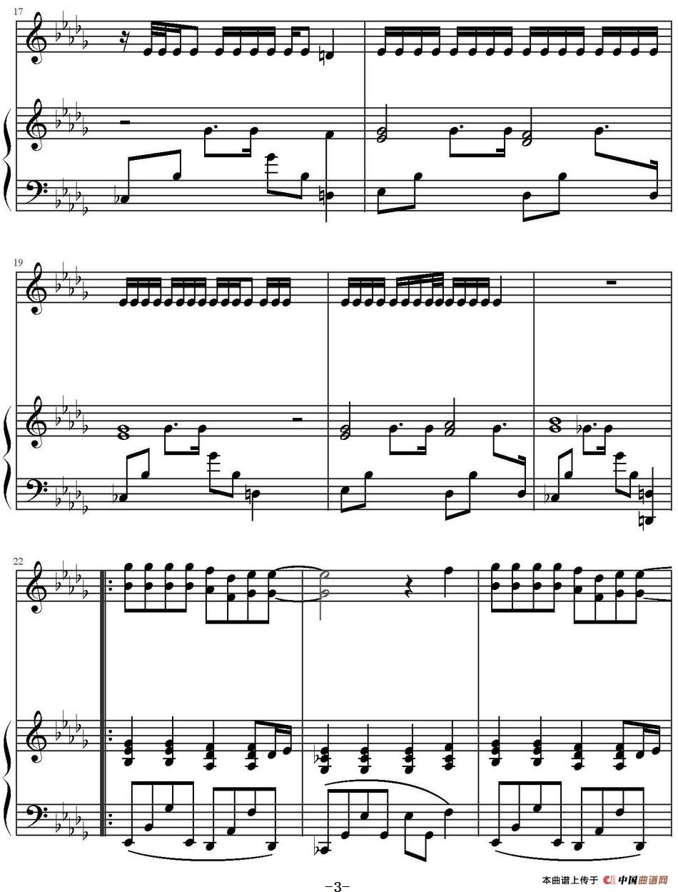 爸我回来了 (1)：爸我回来了 周杰伦作曲_页面_3.jpg