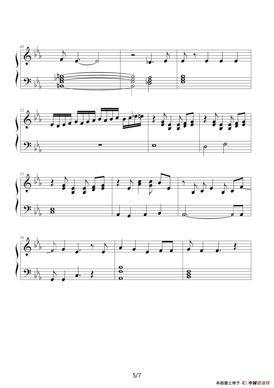 Brand New World（海贼王）(1)：海贼王（Brand New World ）5.png