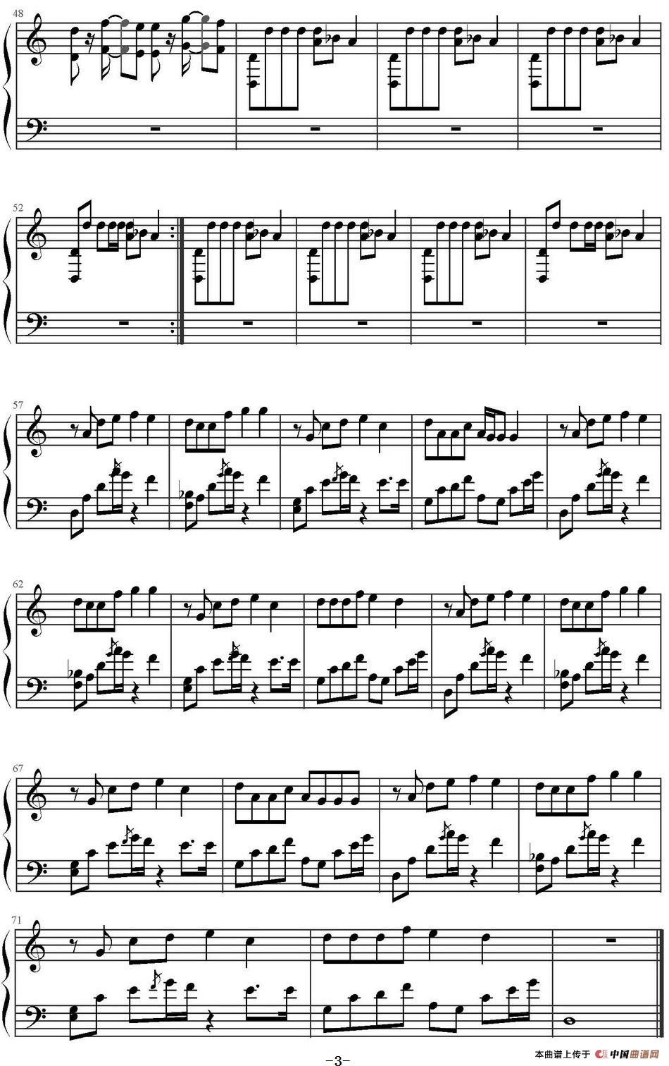 对不起 (1)：对不起 周杰伦演唱_页面_3-.jpg