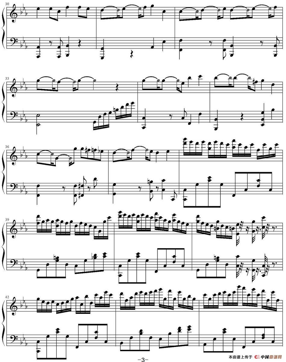 克罗地亚二号狂想曲(1)：克罗地亚二号狂想曲 马克西姆演奏_页面_3.jpg