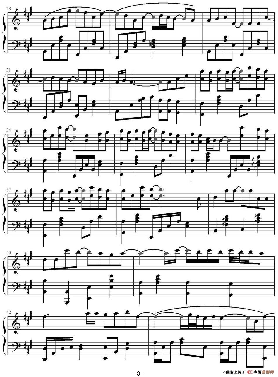 爱你 (1)：爱你 Kimberley演唱_页面_3.jpg