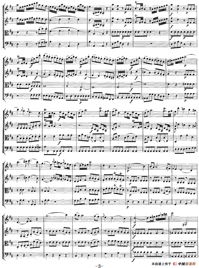 Mozart《Quartet No.2 in D Major,K.155》（总谱）(1)：Mozart《Quartet No.2 in D Major,K.155》(总谱)-器乐提琴_03.png