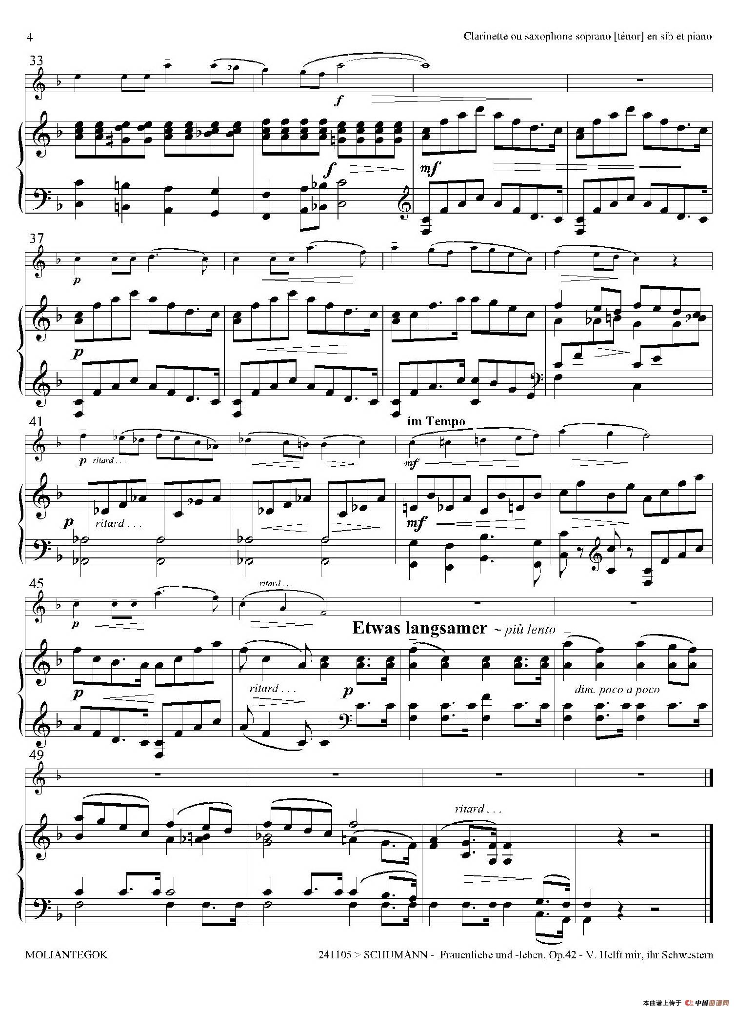 妇女的爱情与生活 Op42·Ⅴ（高音萨克斯+钢琴伴奏）(1)：016.jpg