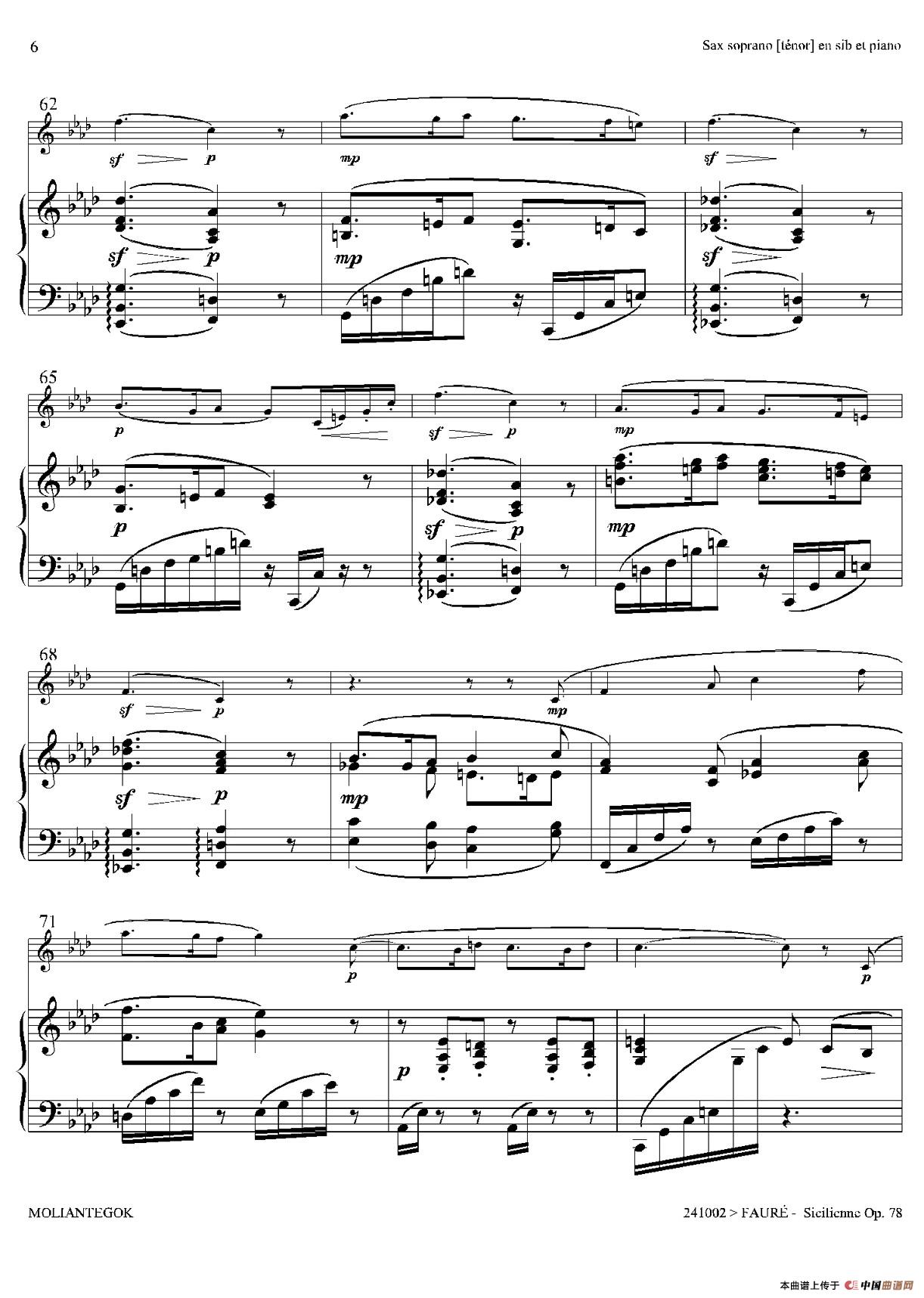 西西里舞曲 Op78（高音萨克斯+钢琴伴奏）(1)：005.jpg