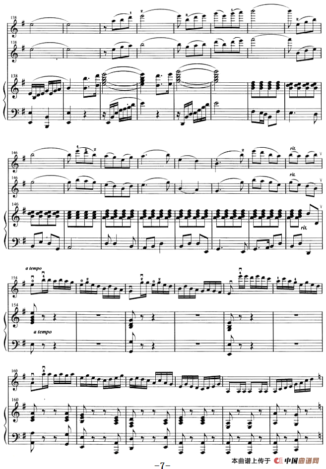 草原上的红卫兵见到了毛主席（小提琴+钢琴伴奏）(1)：草原上的红卫兵见到了毛主席（小提琴+钢琴伴奏）高士衡曲 后昆年改编 刘奇配伴奏-器乐提琴7.png