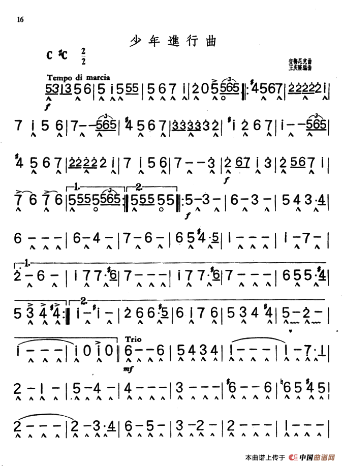 少年进行曲(1)：ss2jpg (40).png