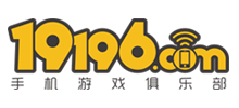 19196����ƽ̨