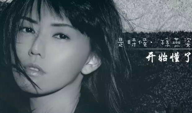 开始懂了简谱,开始懂了歌谱,开始懂了曲谱