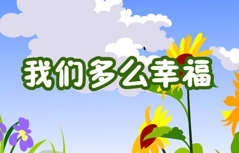 �����Ƕ�ô�Ҹ�������